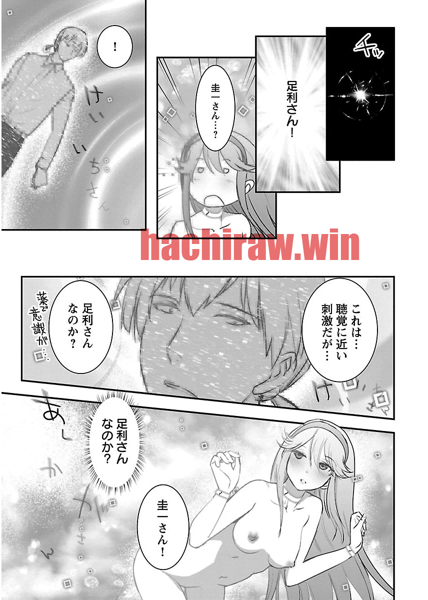img 16