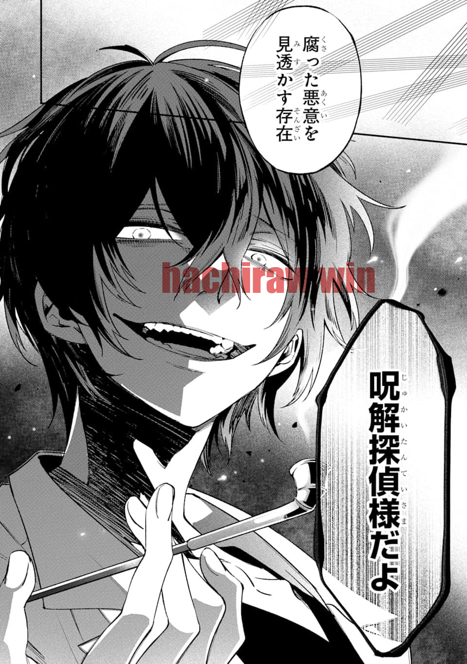 img 44