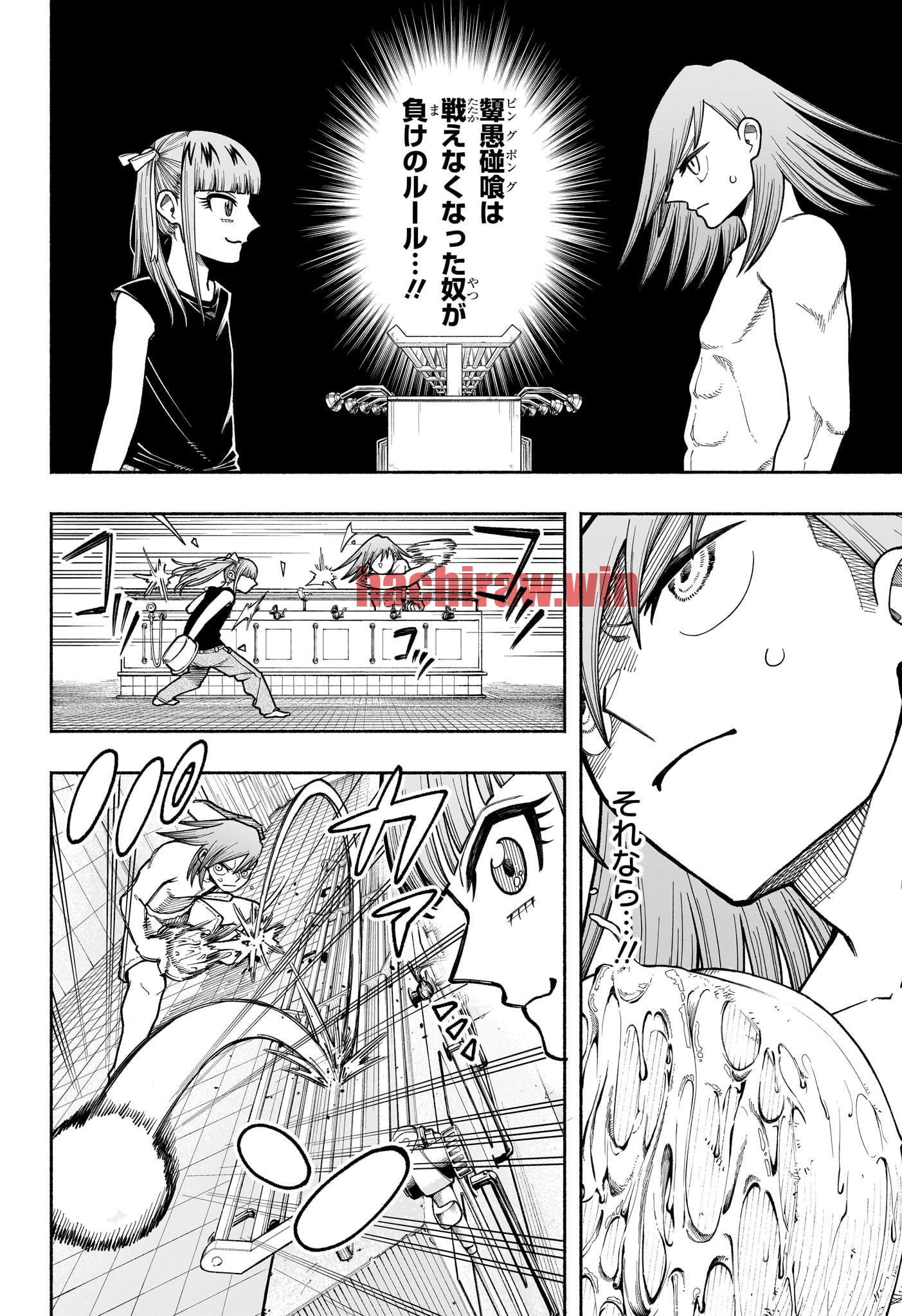 img 13