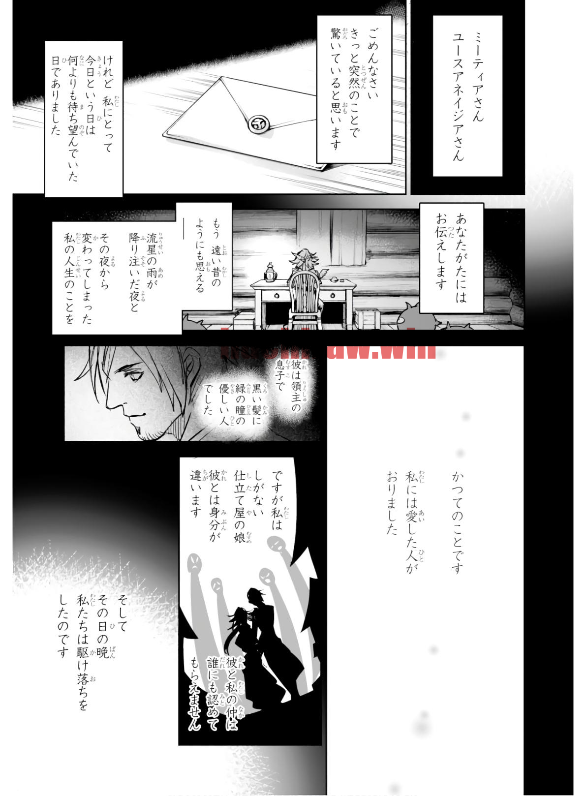 img 29