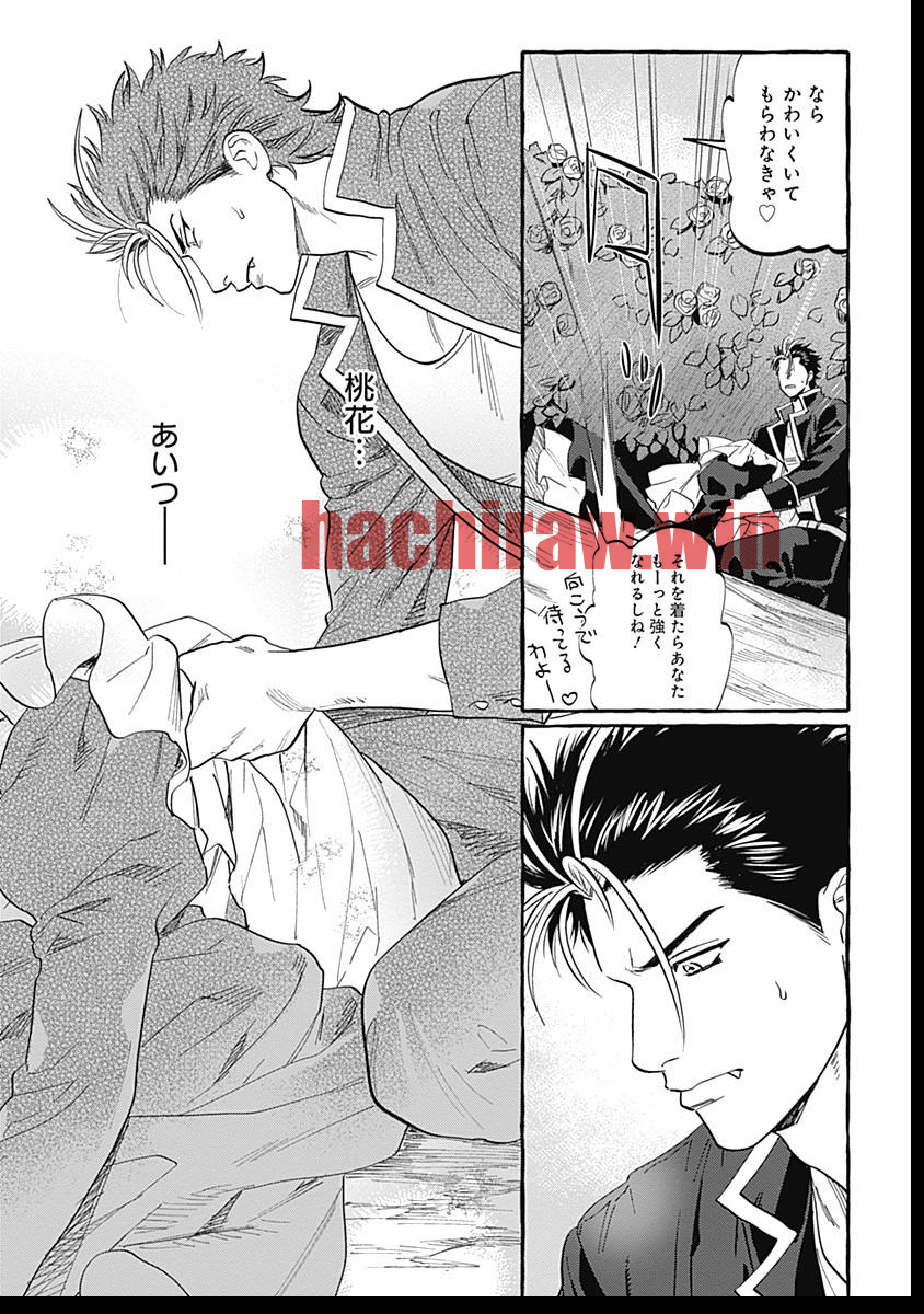 img 18