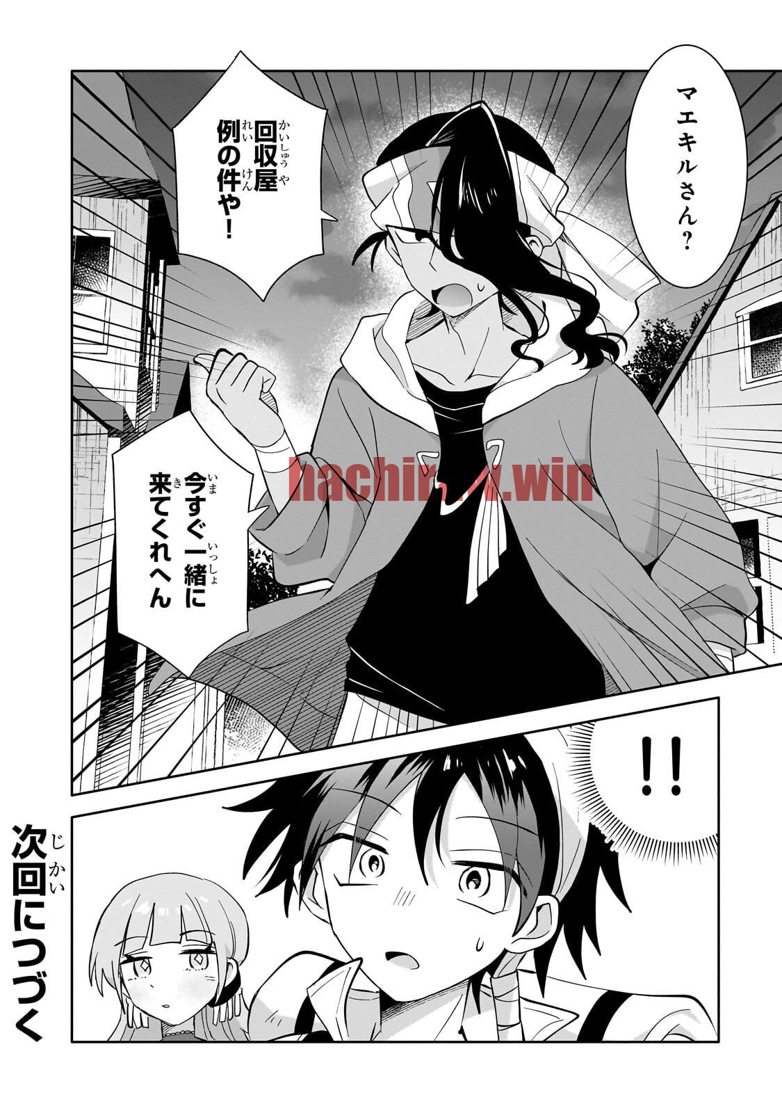 img 15