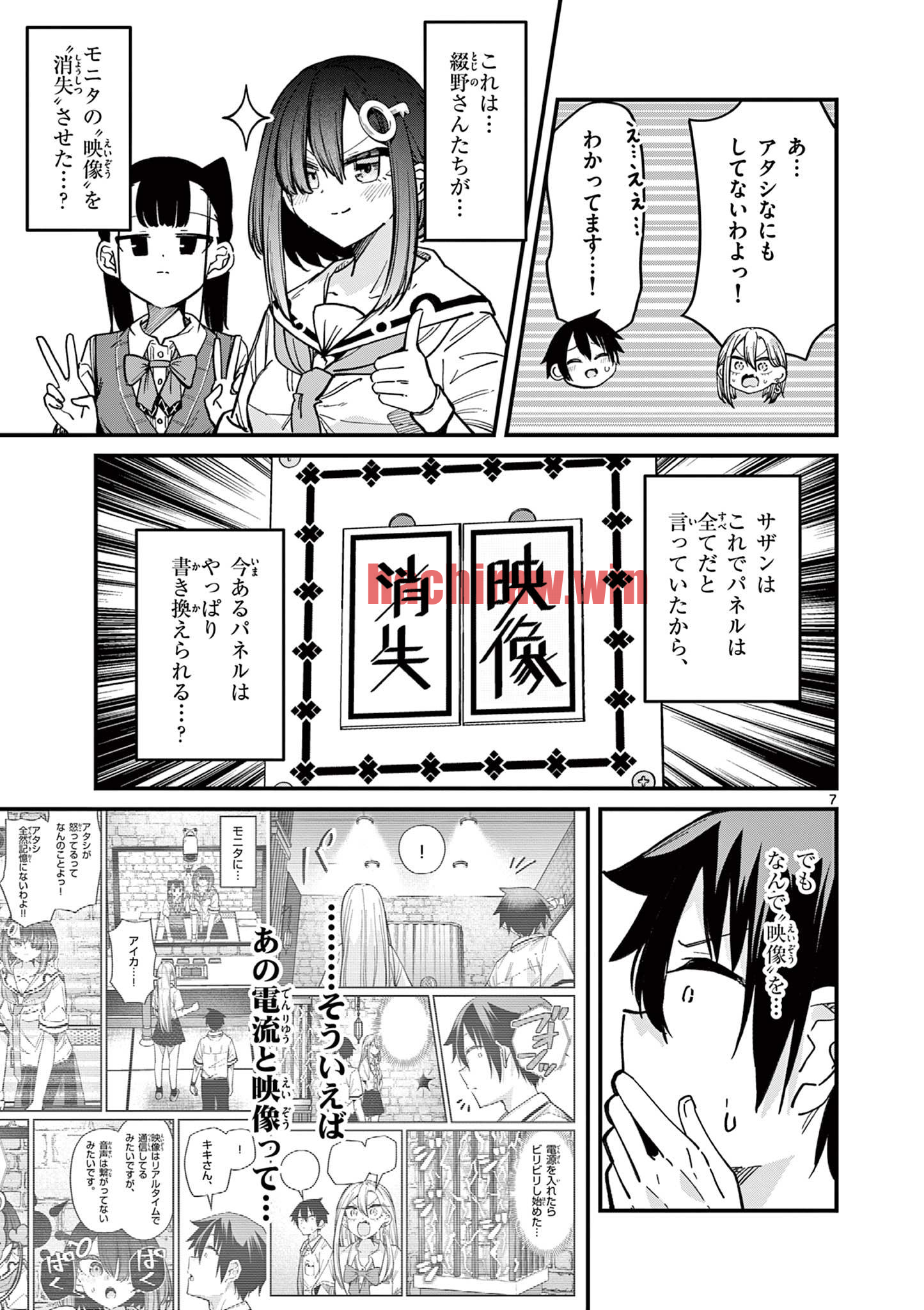 img 7
