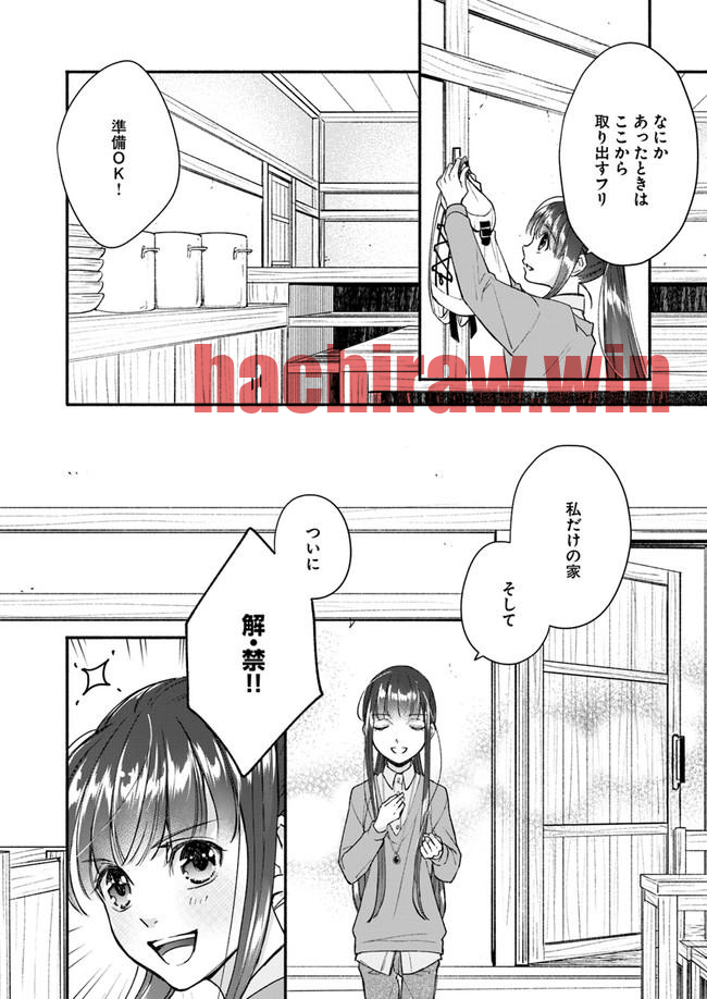 img 16