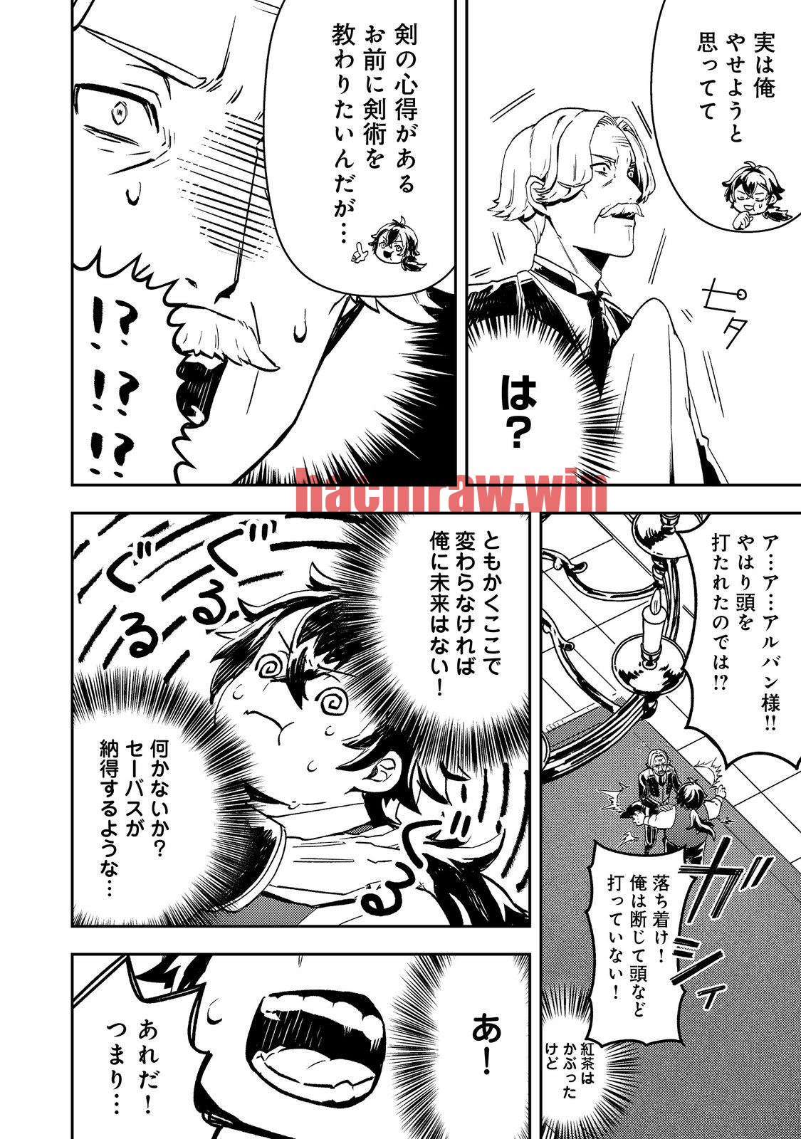 img 7
