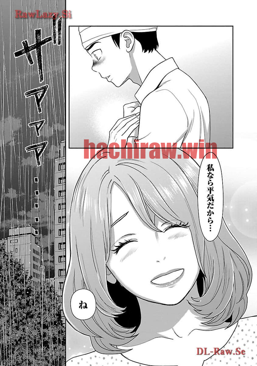 img 14