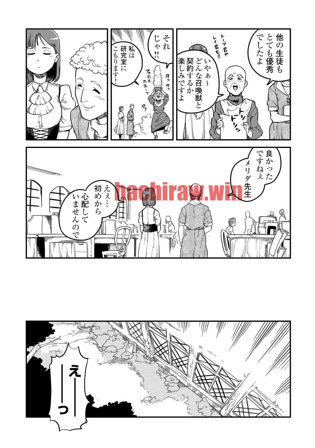 img 2
