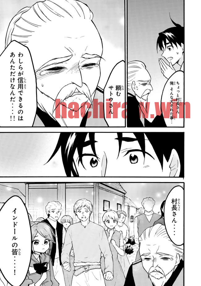 img 6