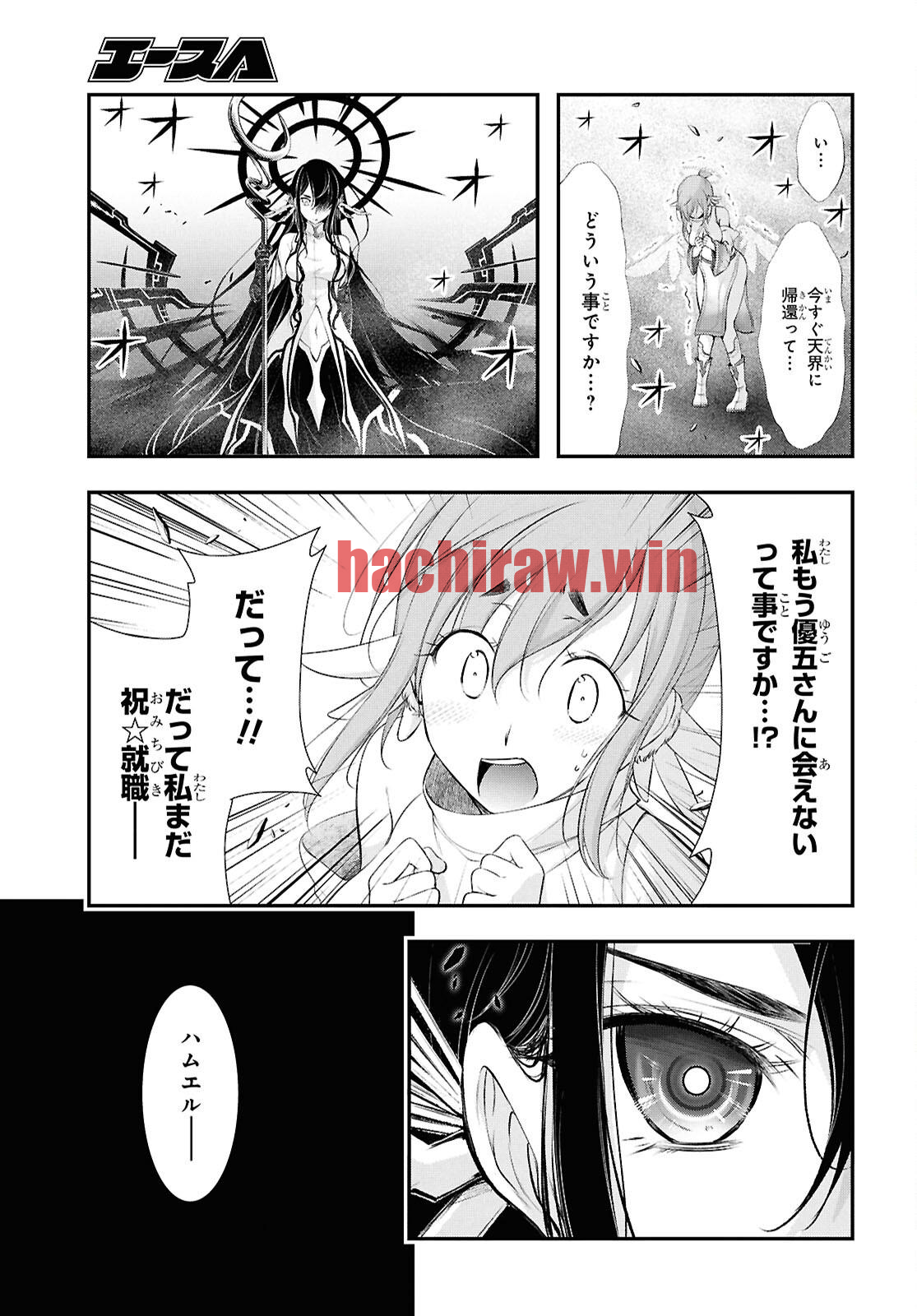 img 5