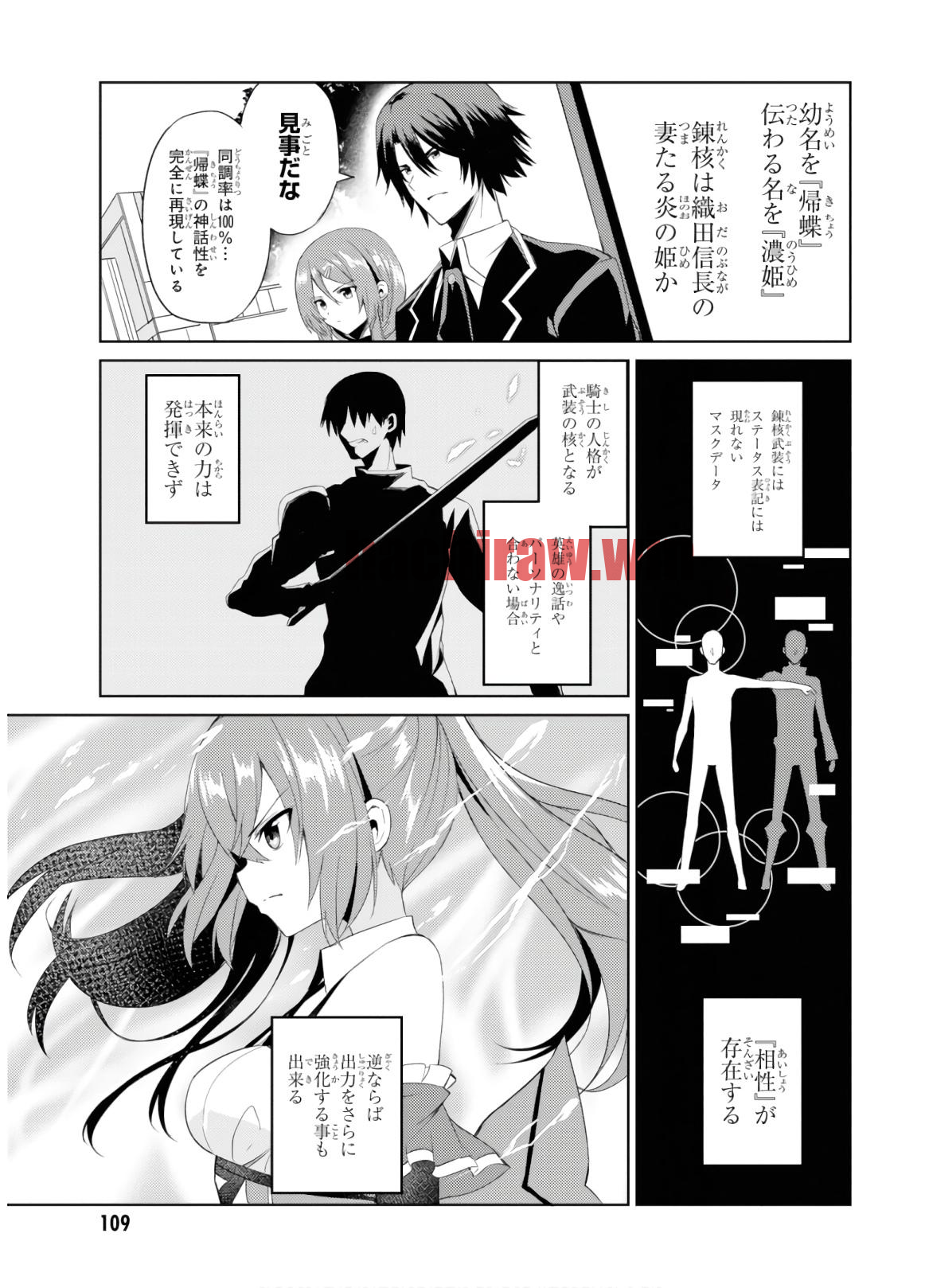 img 17