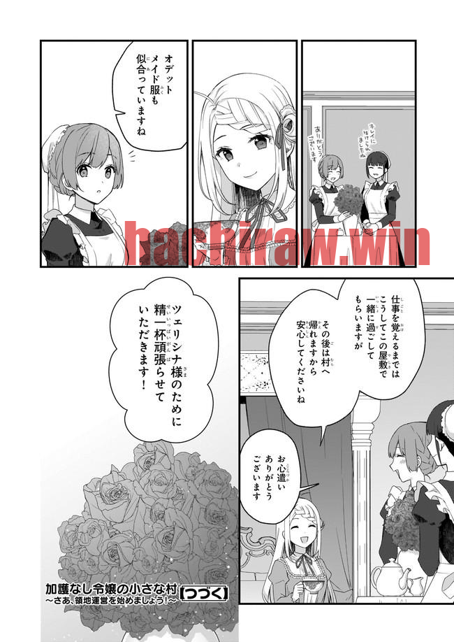 img 6