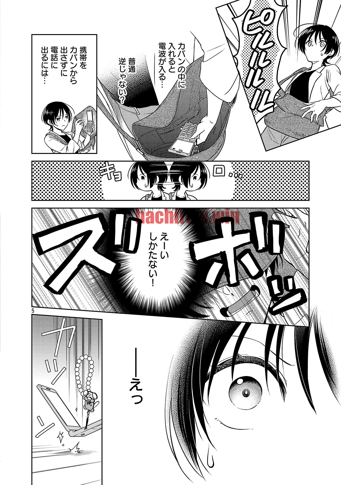 img 7
