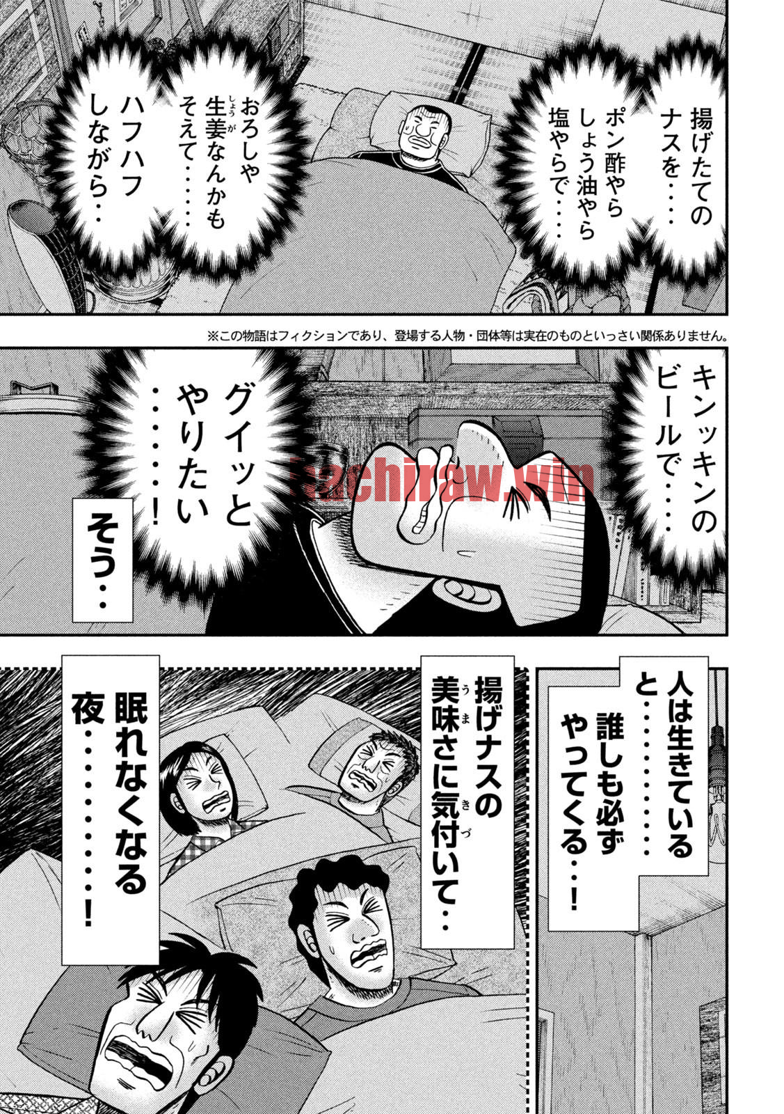 img 2