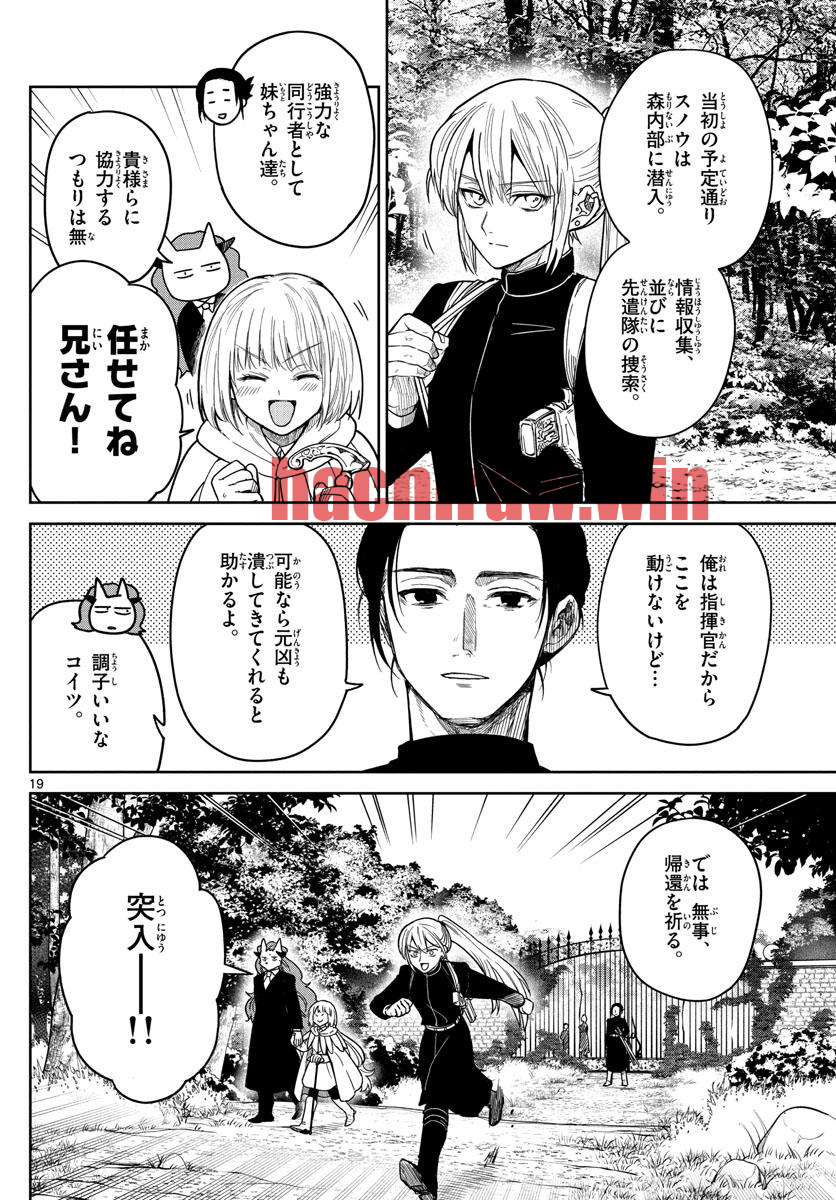 img 18