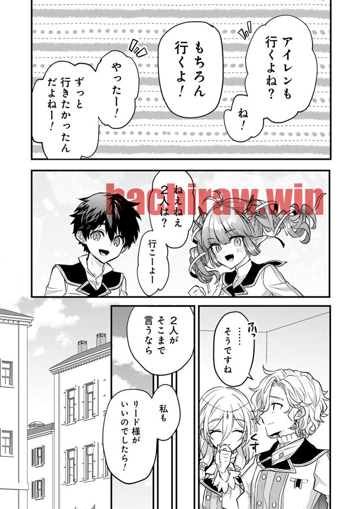 img 6