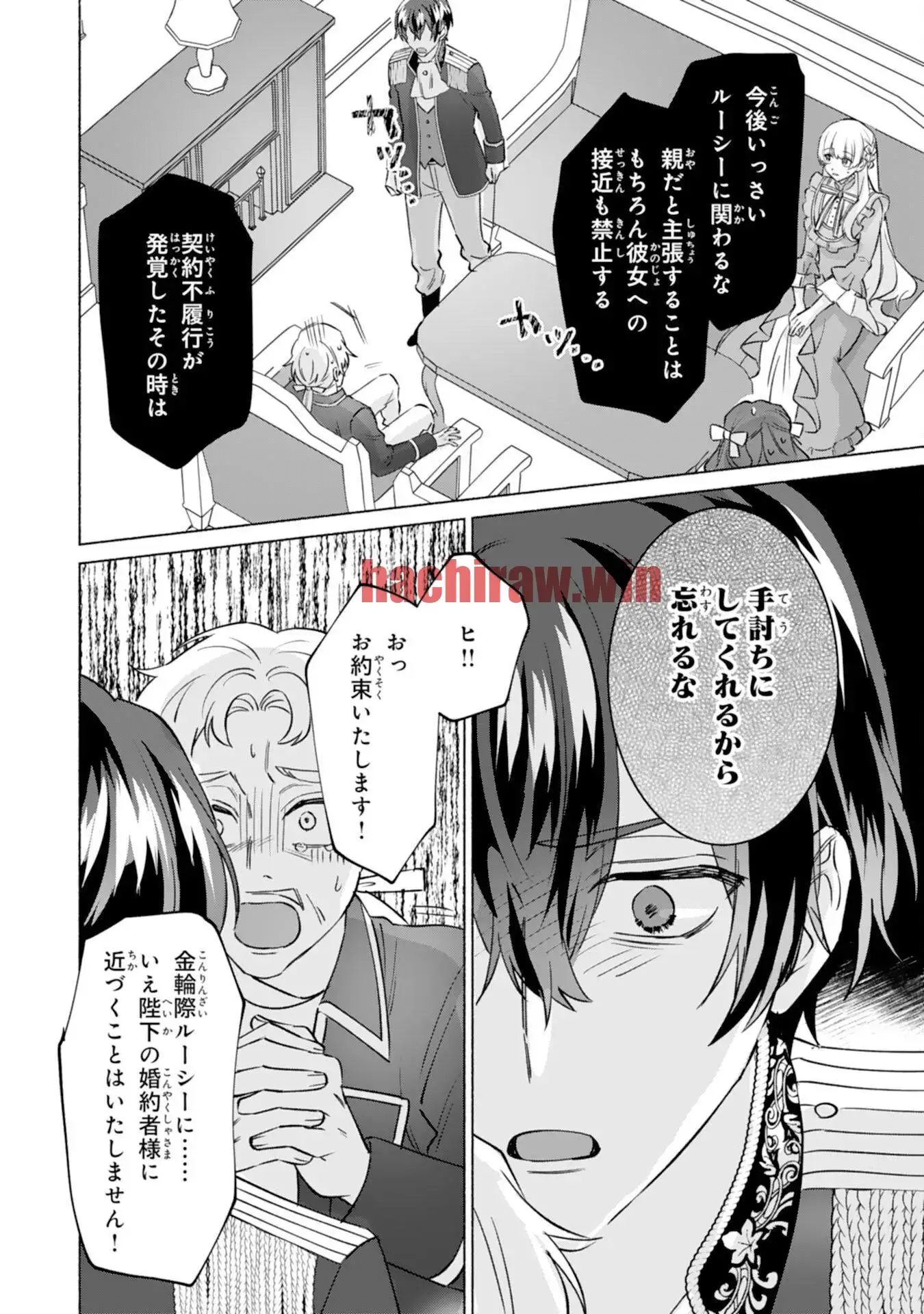 img 10