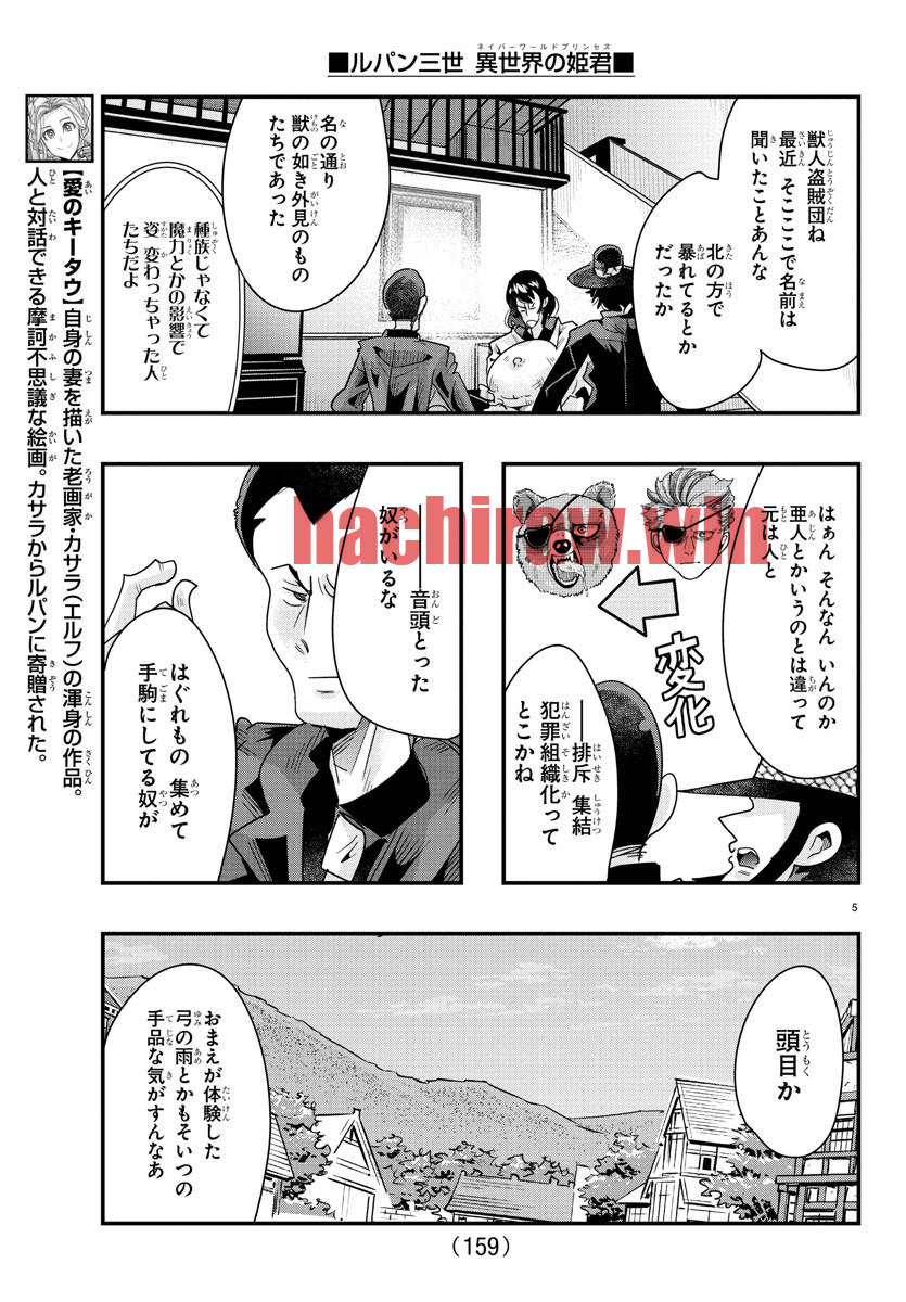 img 4