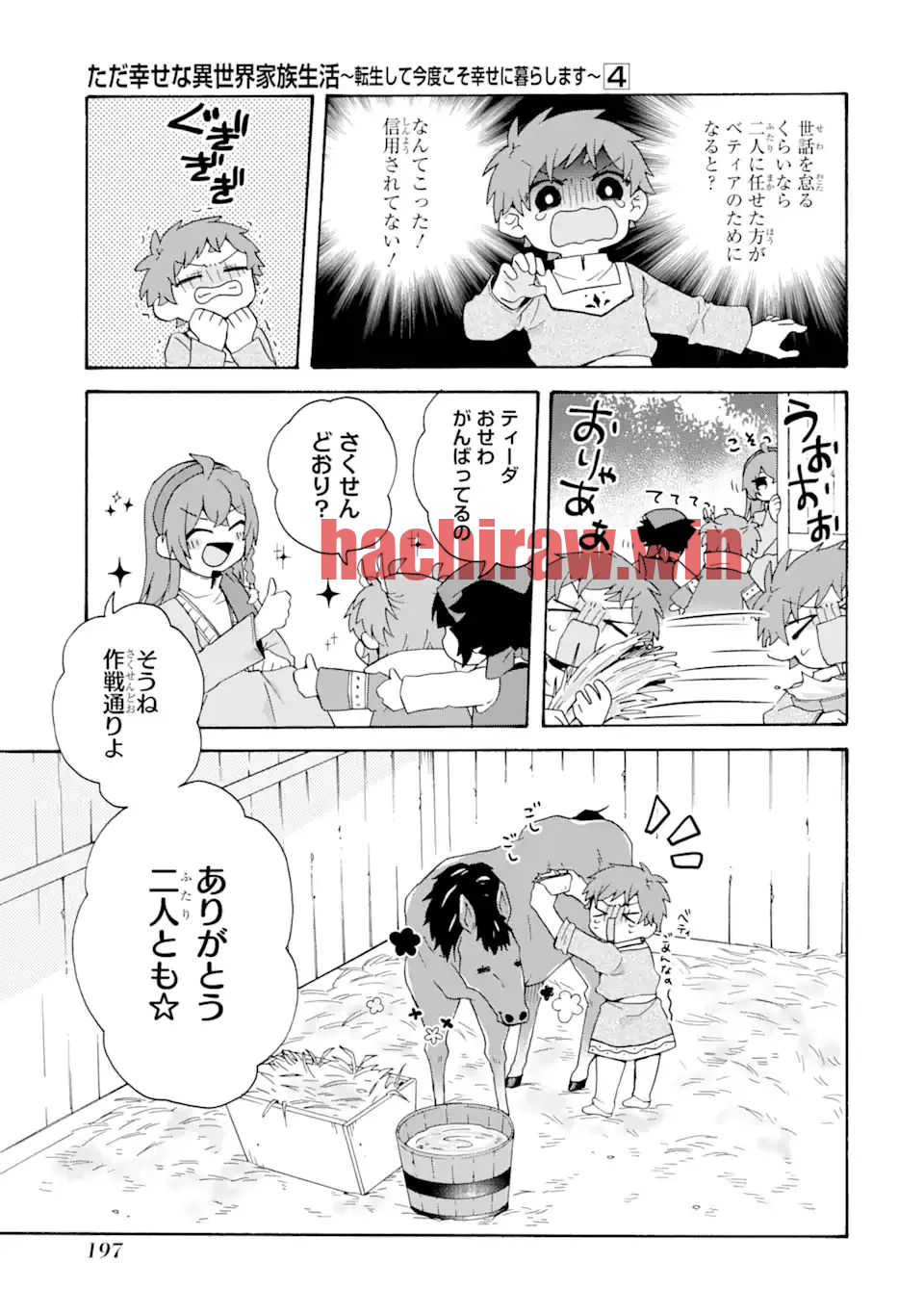 img 24