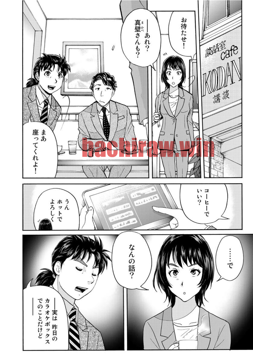 img 3