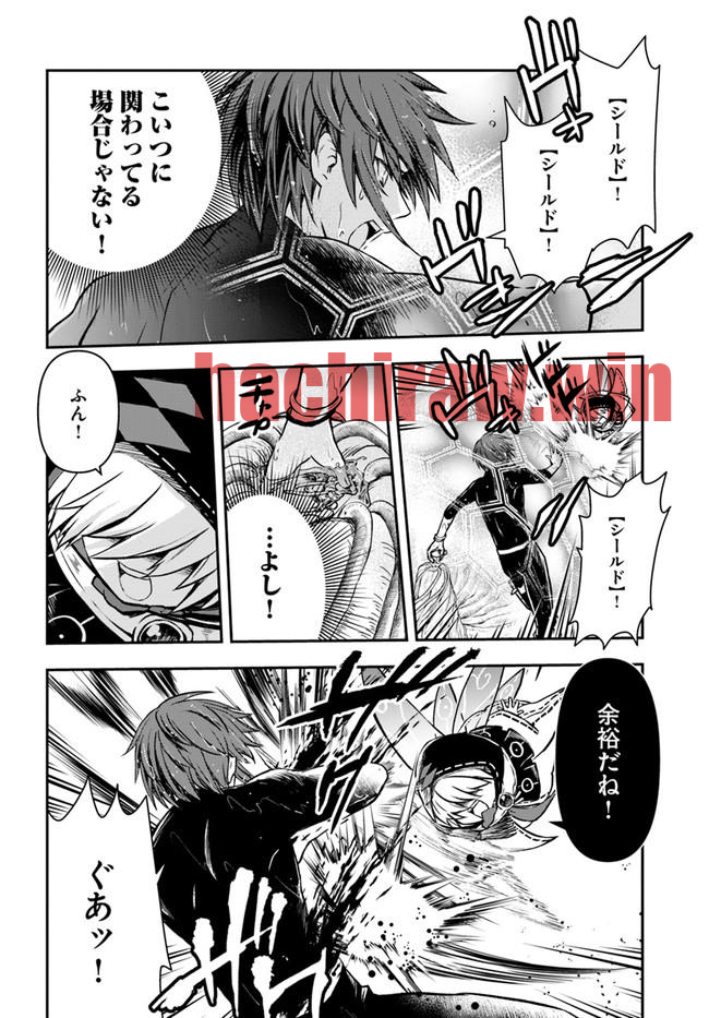 img 19
