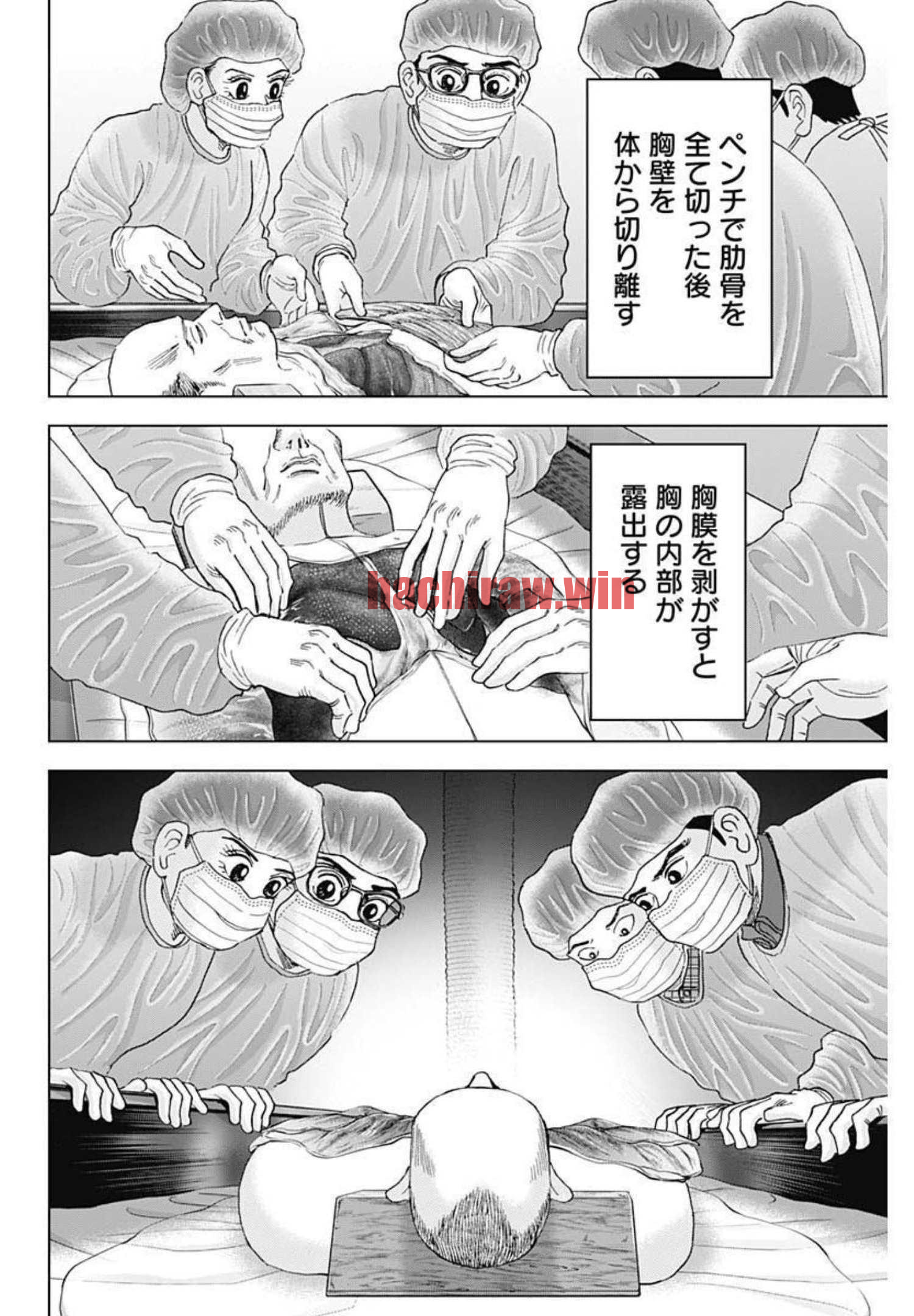 img 9