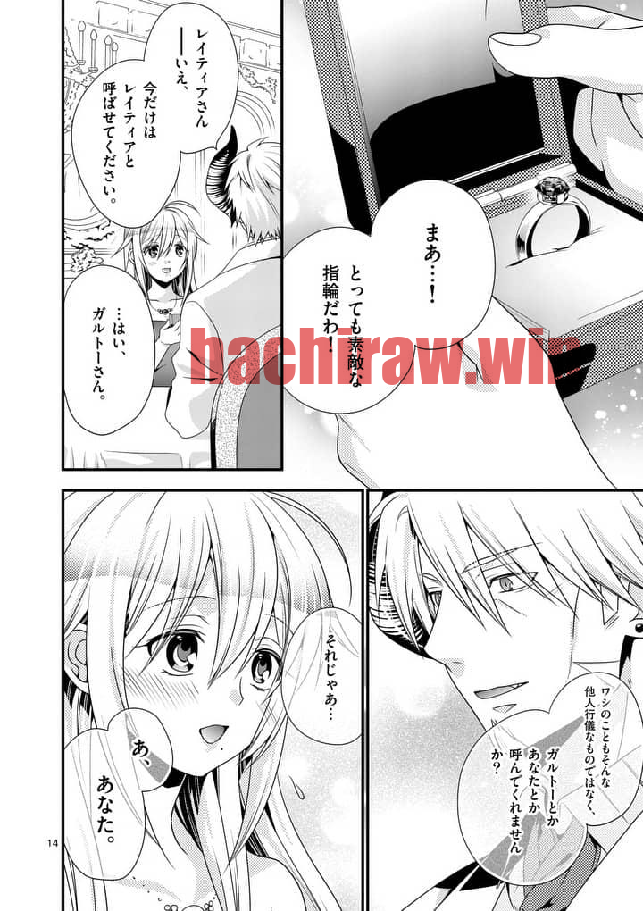 img 13