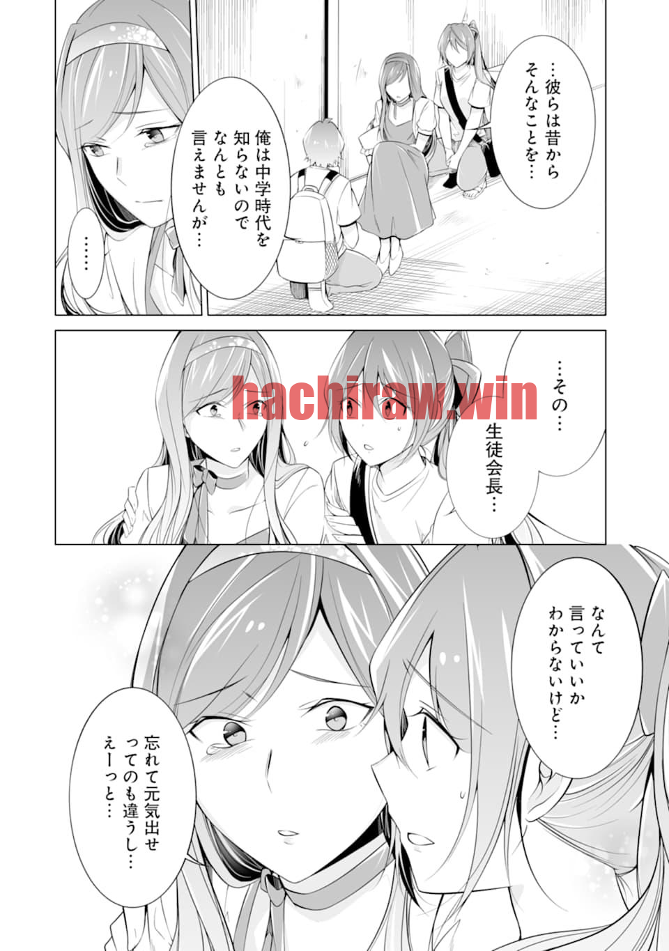 img 19