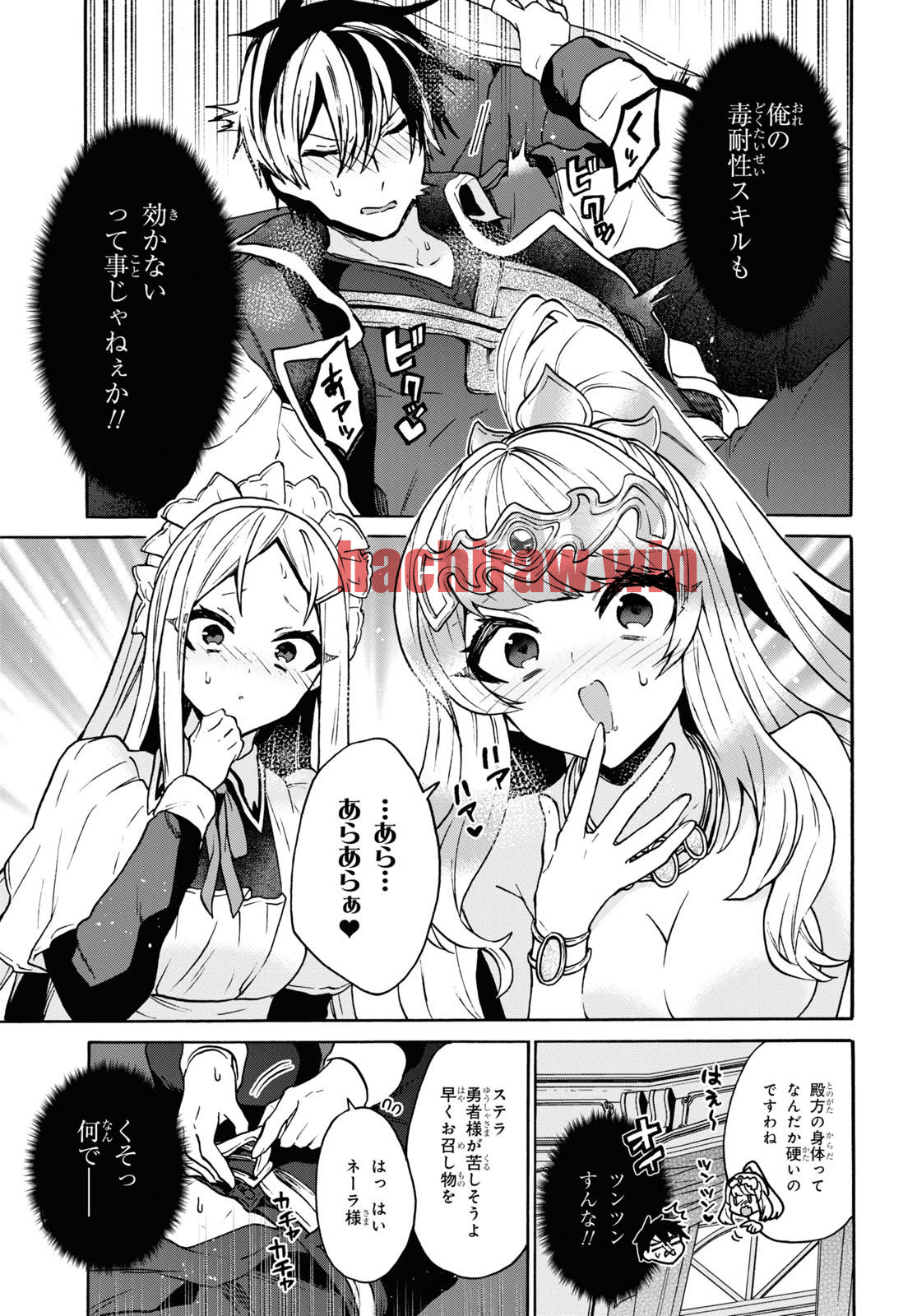 img 4