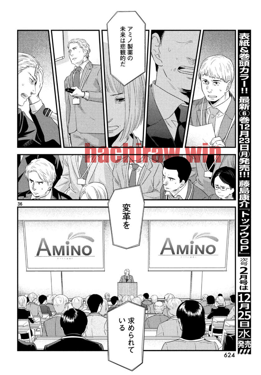 img 35