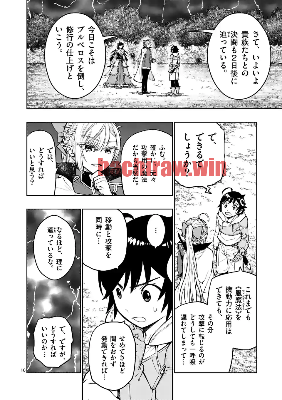img 9