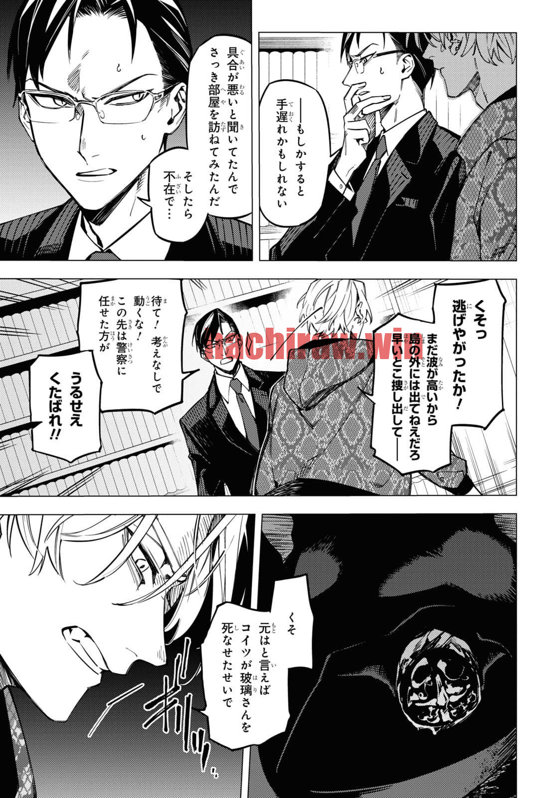img 8