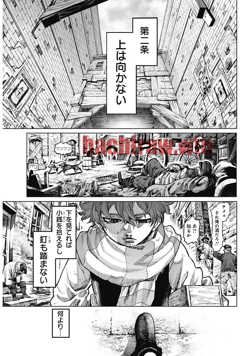 img 9
