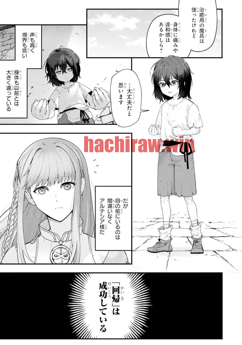 img 22