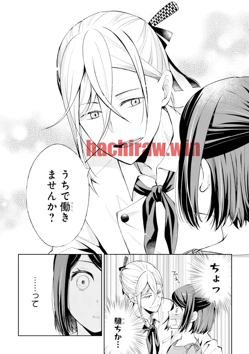 img 15