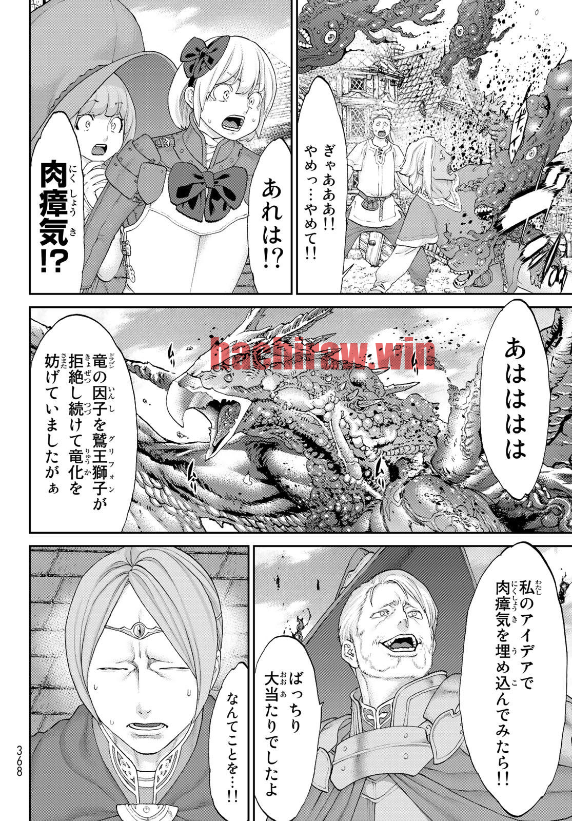img 17