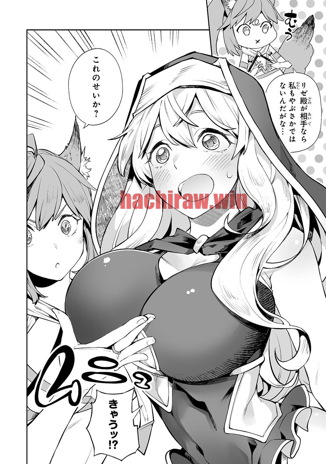 img 13