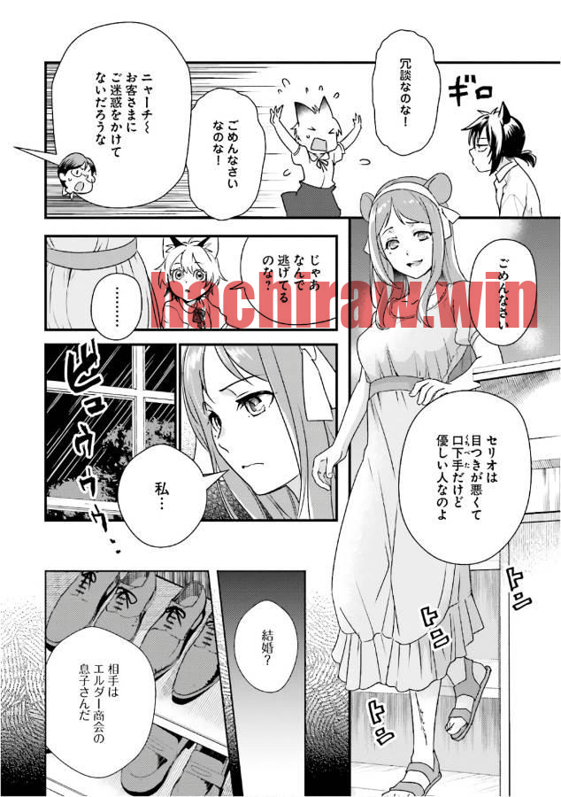 img 13