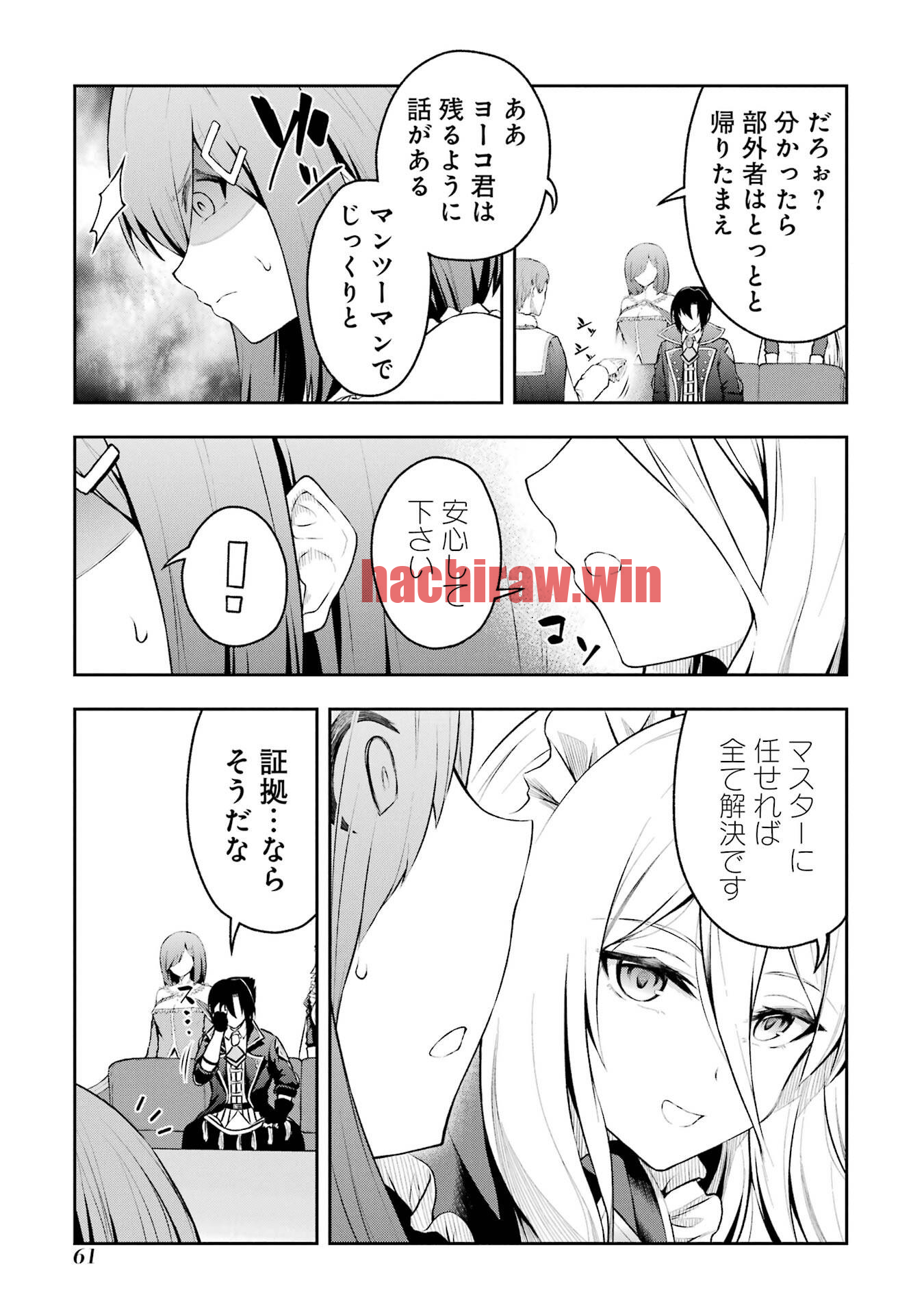 img 34