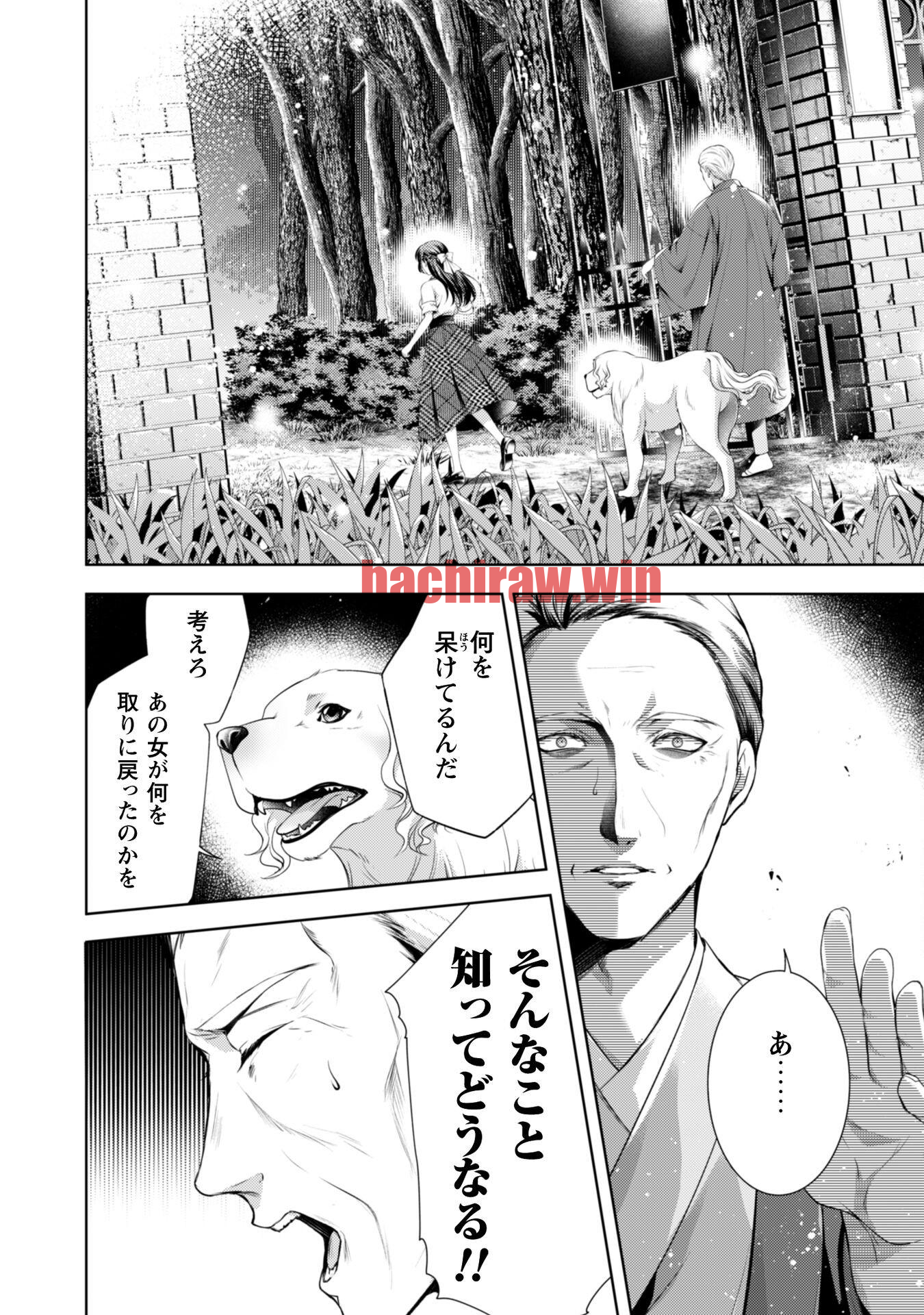 img 5