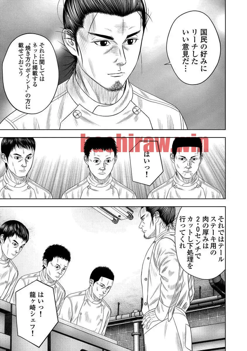img 7