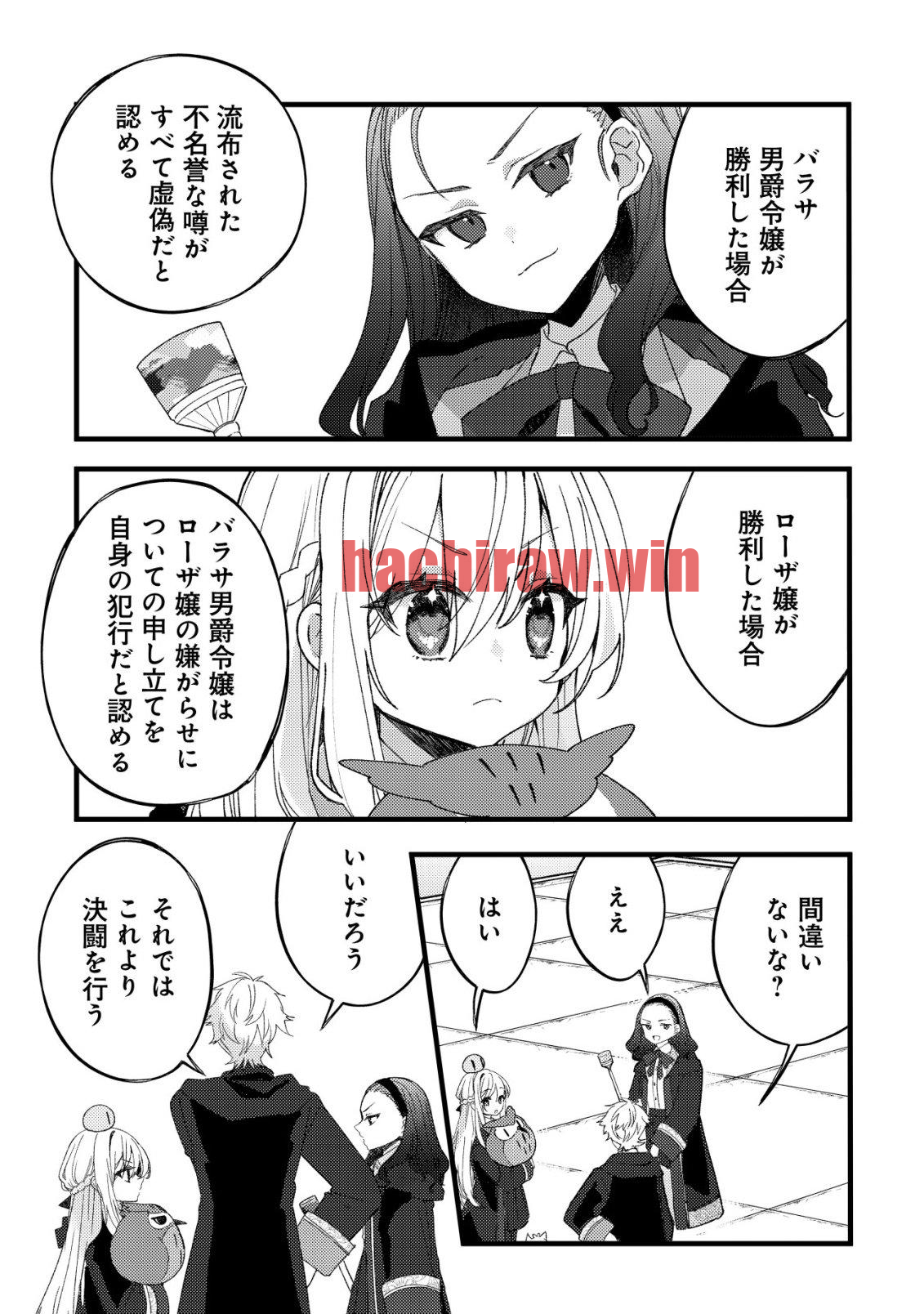 img 4