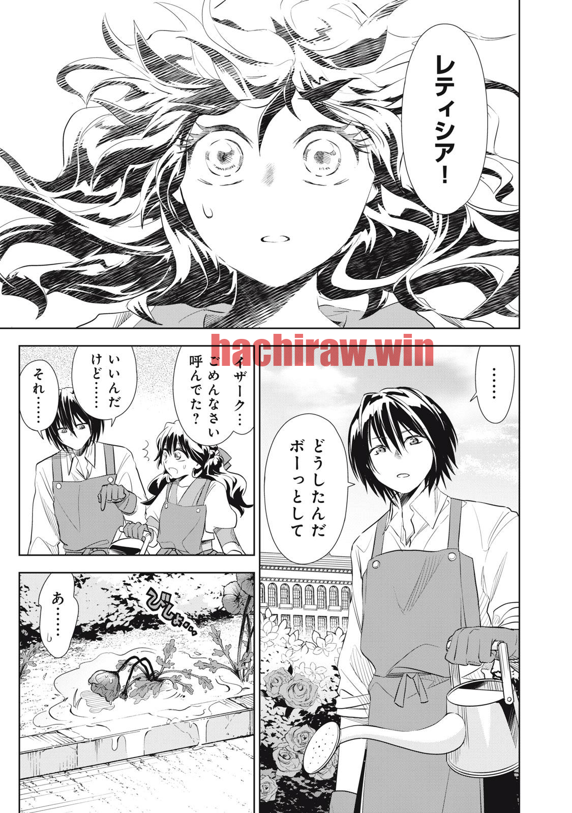 img 2