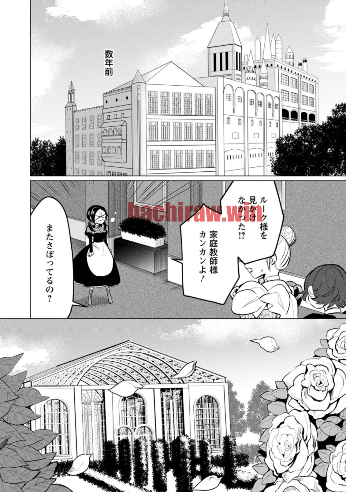 img 0