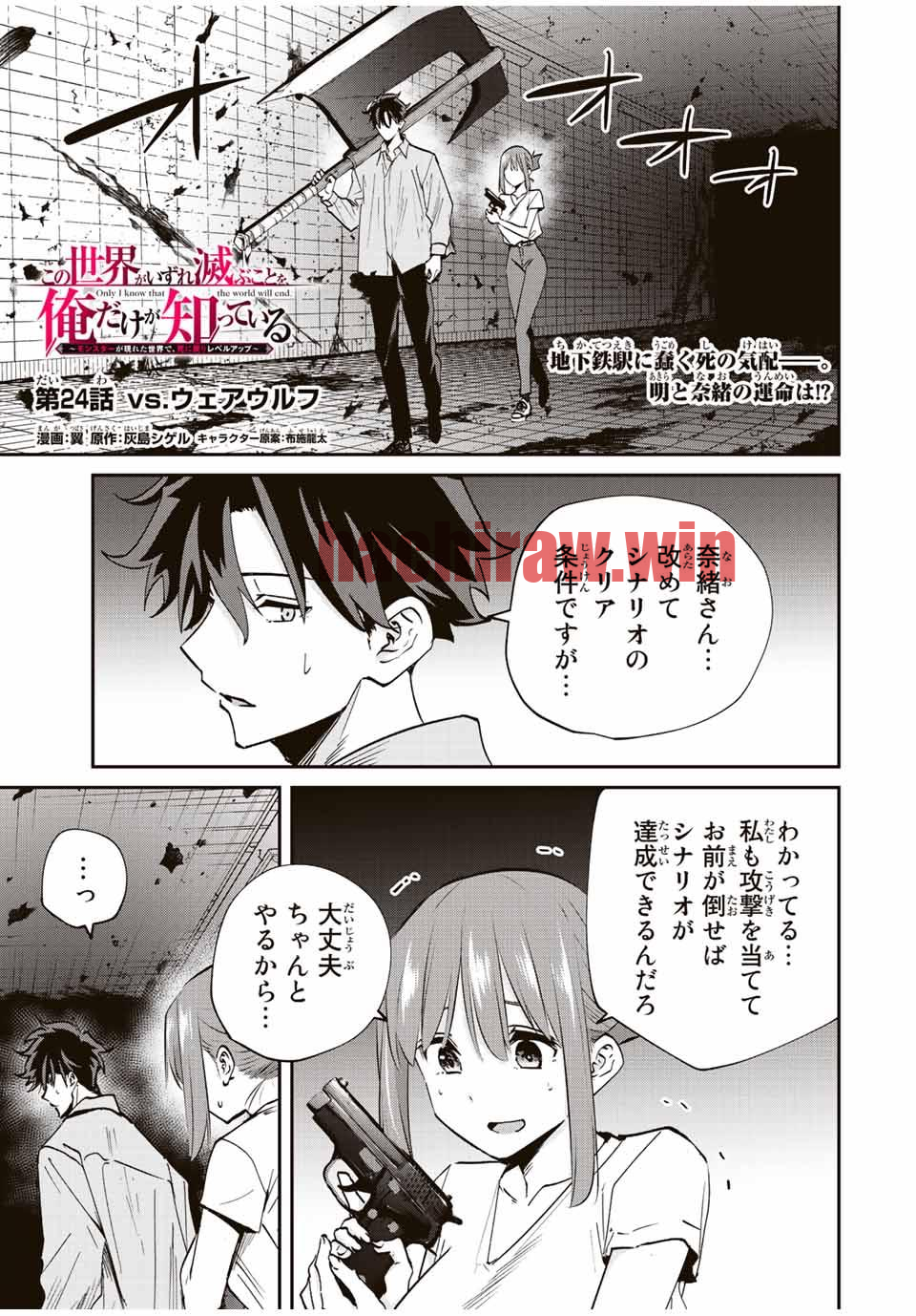 img 0