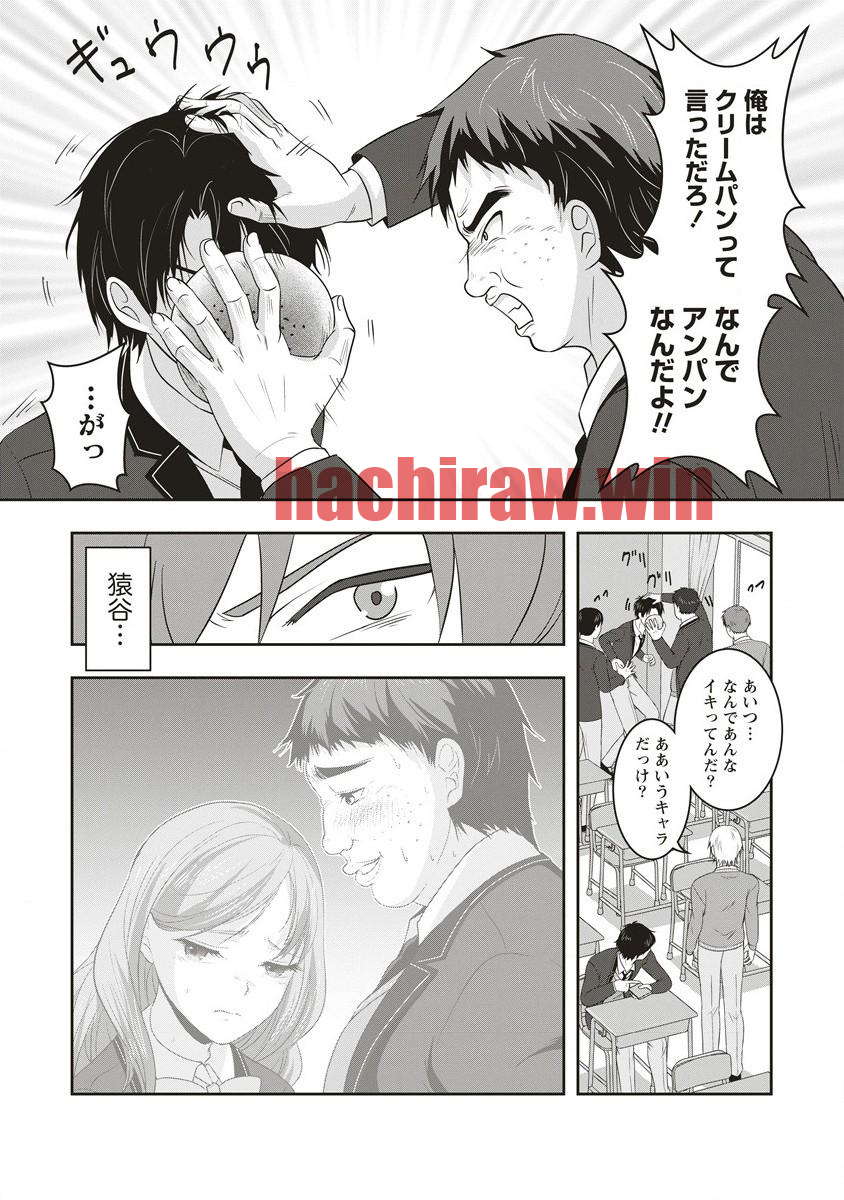 img 0