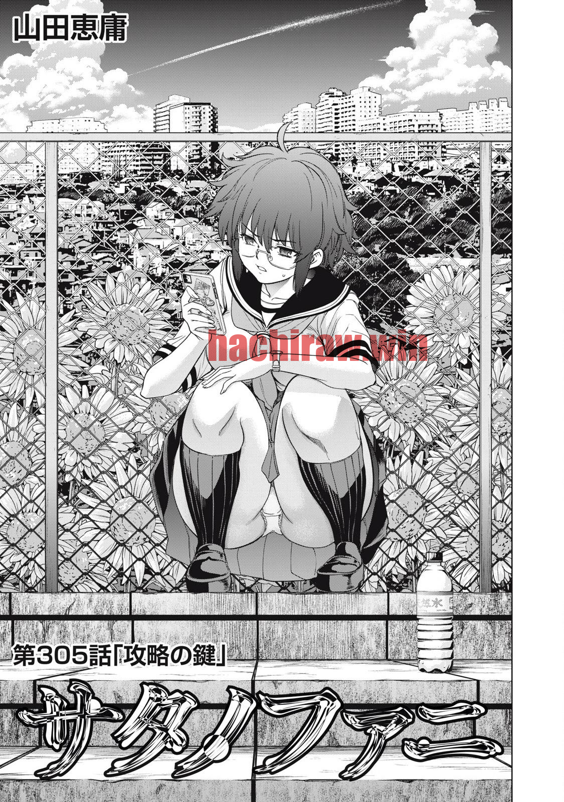 img 0