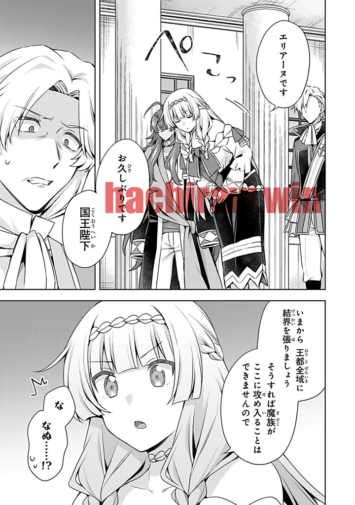 img 16