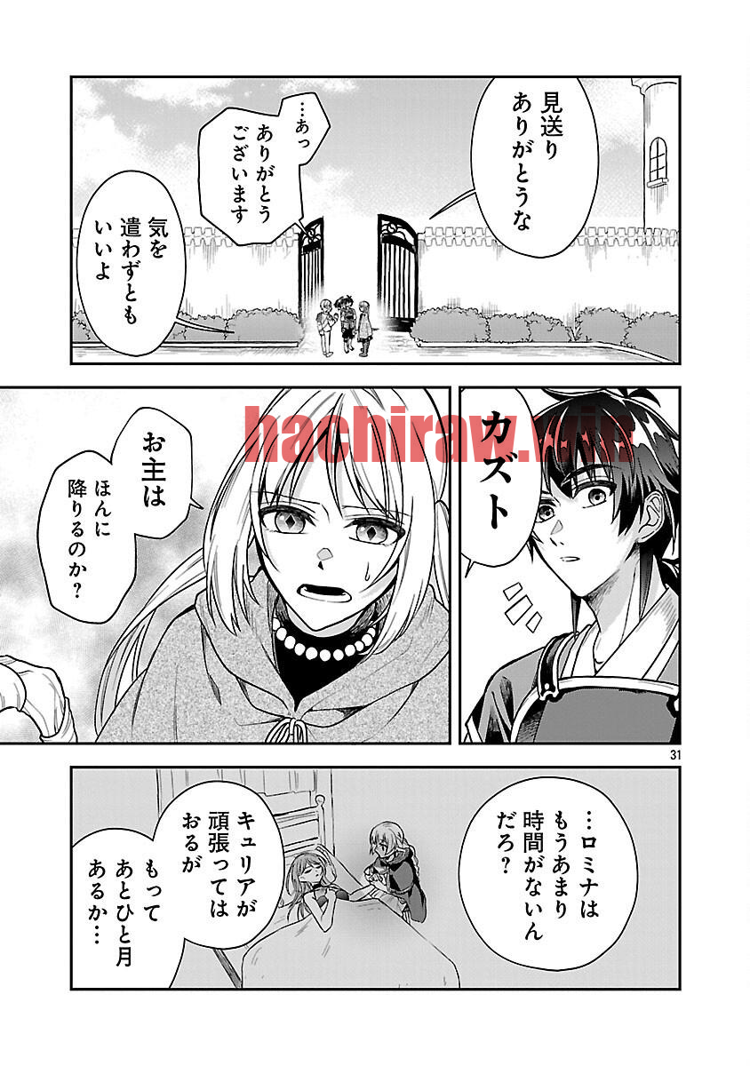 img 32