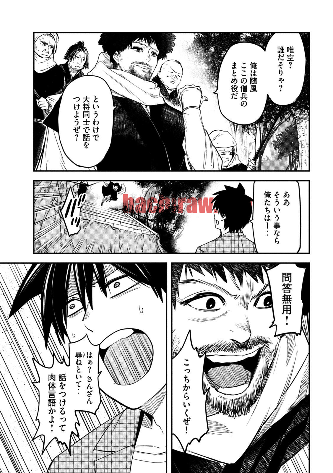 img 22