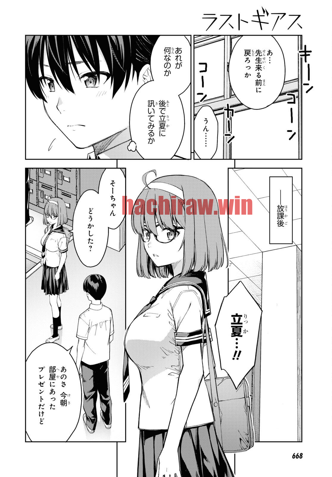img 15